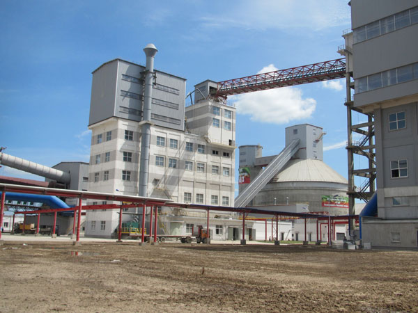 cement-making-plant.jpg