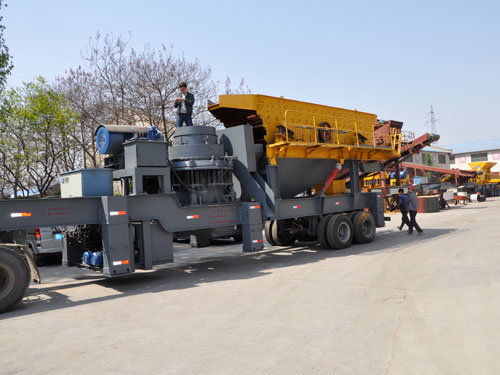 portable-cone-crusher.jpg