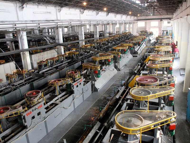 processing-equipment/flotation-plant.jpg