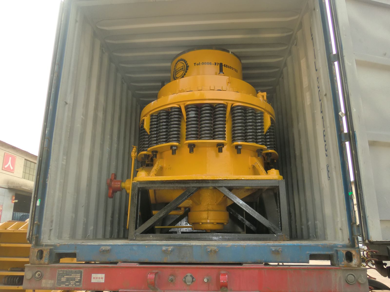 spring cone crusher for philippines