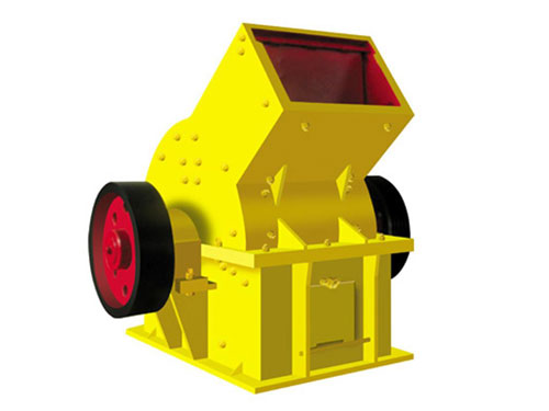 hammer crusher2