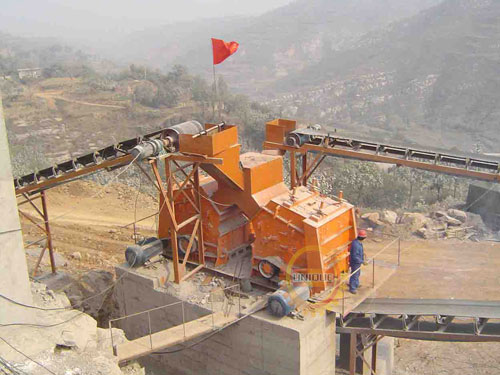 rock-crushing-plant-for-sale